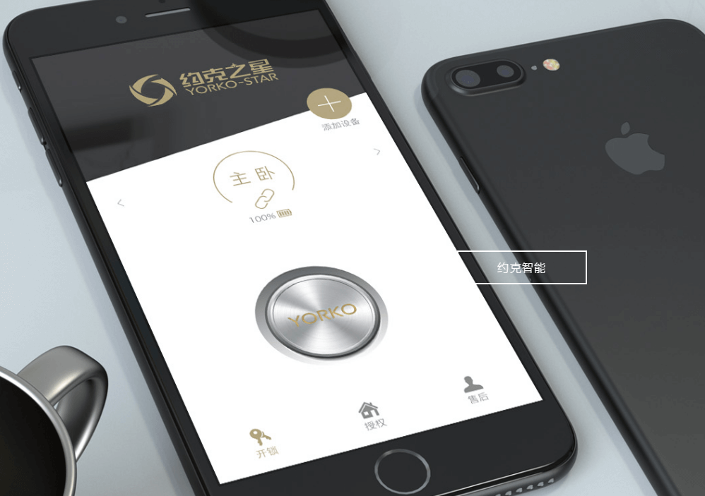 網站建設模板 NO.13