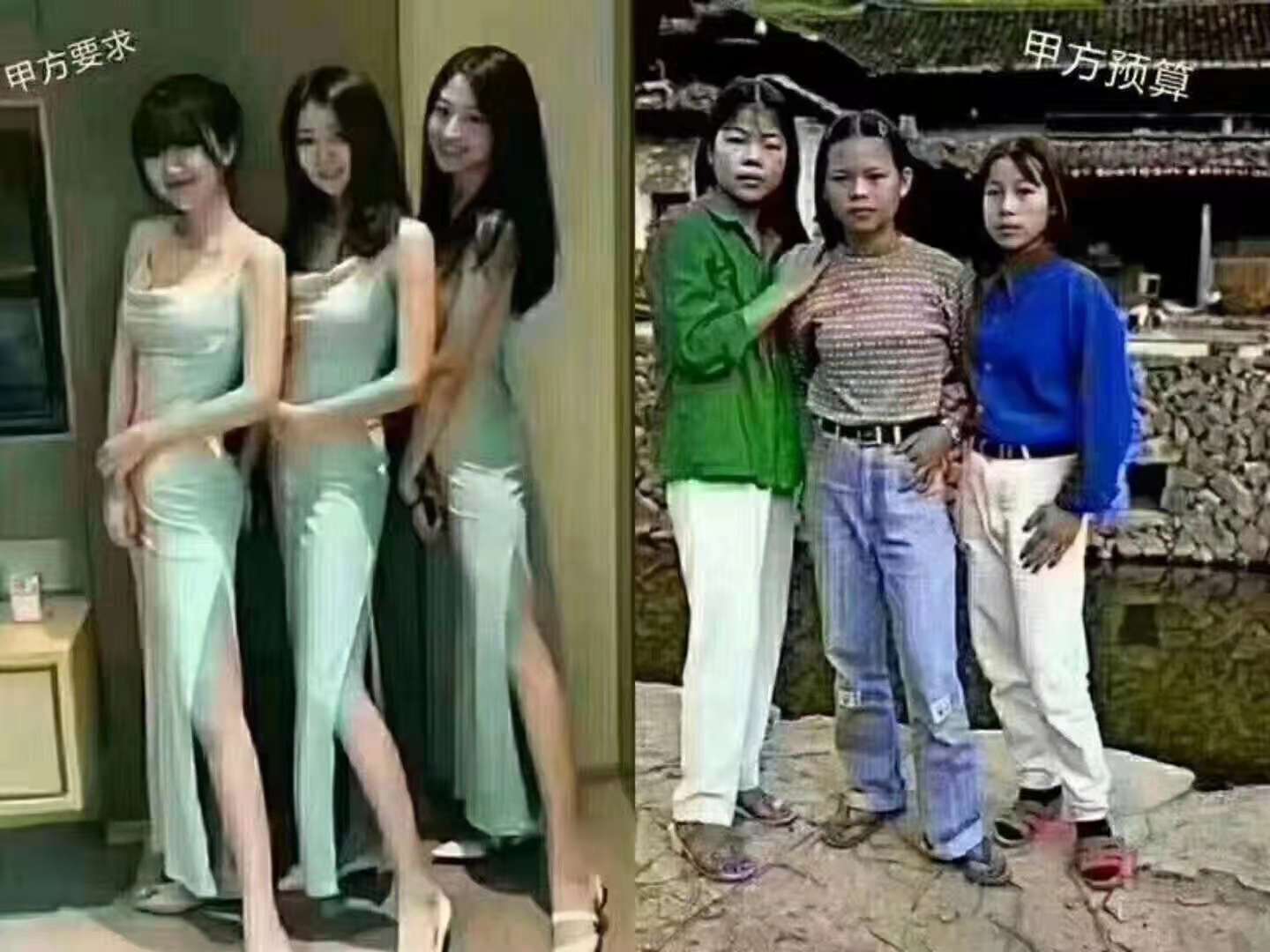 深圳網站建設目前的市場行情