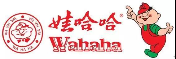 網(wǎng)站建設(shè)搜客來：記憶里那些經(jīng)典廣告---喝了哇哈哈，吃飯就是香