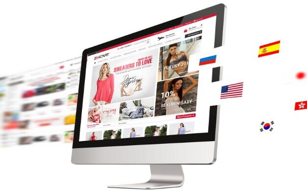 深圳網站設計的費用多少錢，搜客來淺析當今設計網站的費用價格