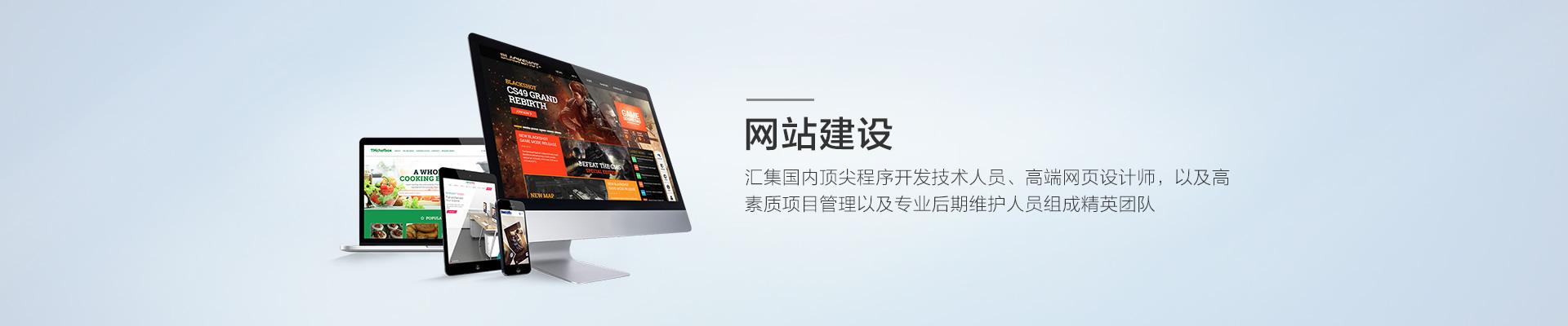 醫院醫療門戶網站建設搜客來之解決方案