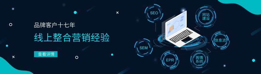 做網站外鏈建設應該盡可能發動群眾的力量