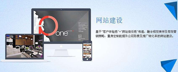 網站建設公司介紹軟文標題的十大準則