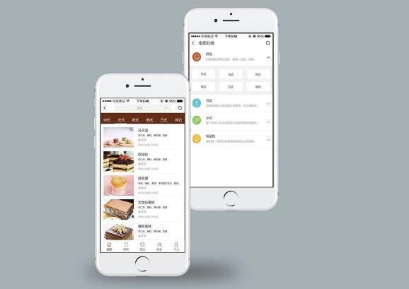 手機網站建設的五大依據和優勢是什么