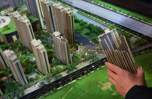 房地產網站建設方案