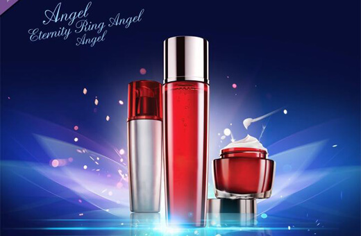 美容化妝品網站建設方案