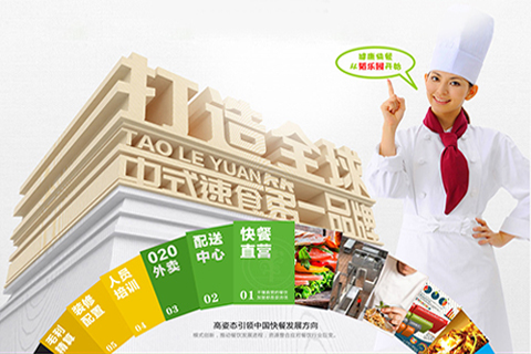 深圳網(wǎng)站設計案例